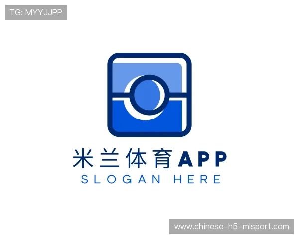 了解米兰体育app